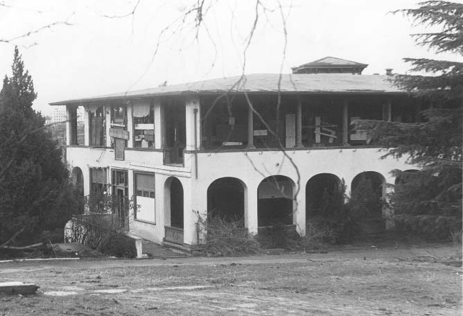 A picture from the 1970s